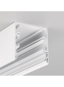 LED-Profil PHIL53 - 4m - Weiß