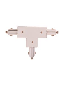 Halo Design - Track - T-Verbinder - Weiß