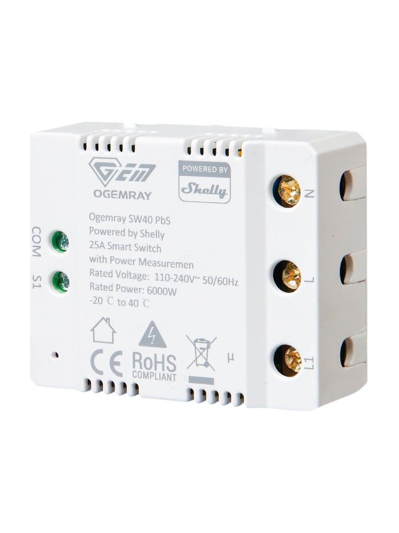 Shelly - Ogemray Smart relay 25A