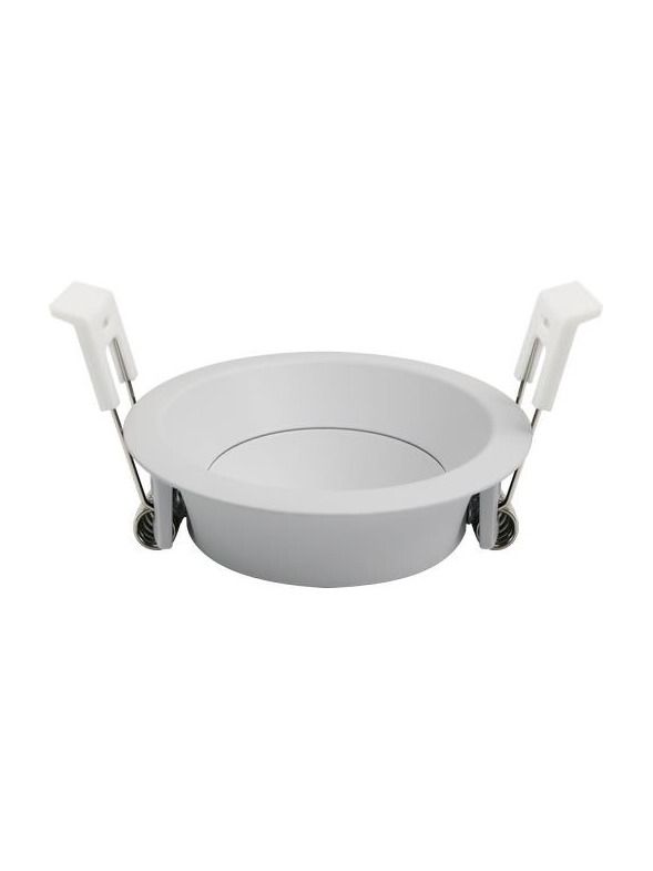 SPL - Deep-Deco Downlight Ring Spot - Schwenkbar - Ø:75mm - Weiß