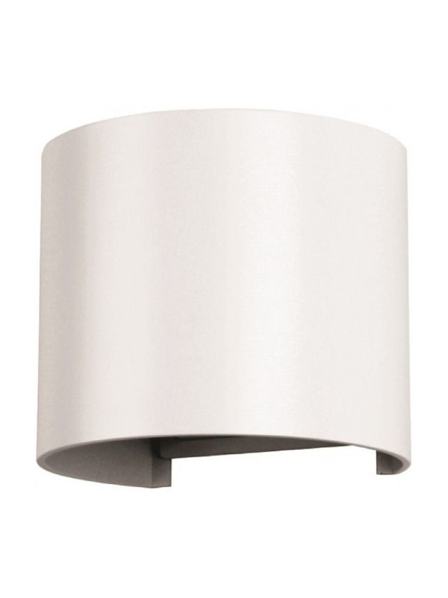 V-Tac 6W LED-Außenwandleuchte - Einstellbarer Abstrahlwinkel, Weiß, IP65, inkl. Leuchtmittel (ersetzt 50W) - 4000K