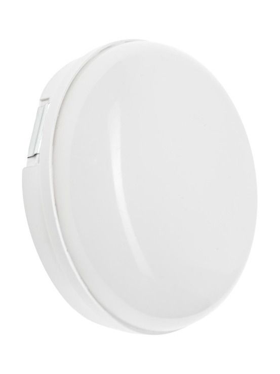 Spectrum - Wandleuchte - 8W - Weiß - Rund - Inkl. Leuchtmittel - 850lm - RA80 - IP54 - 4000K