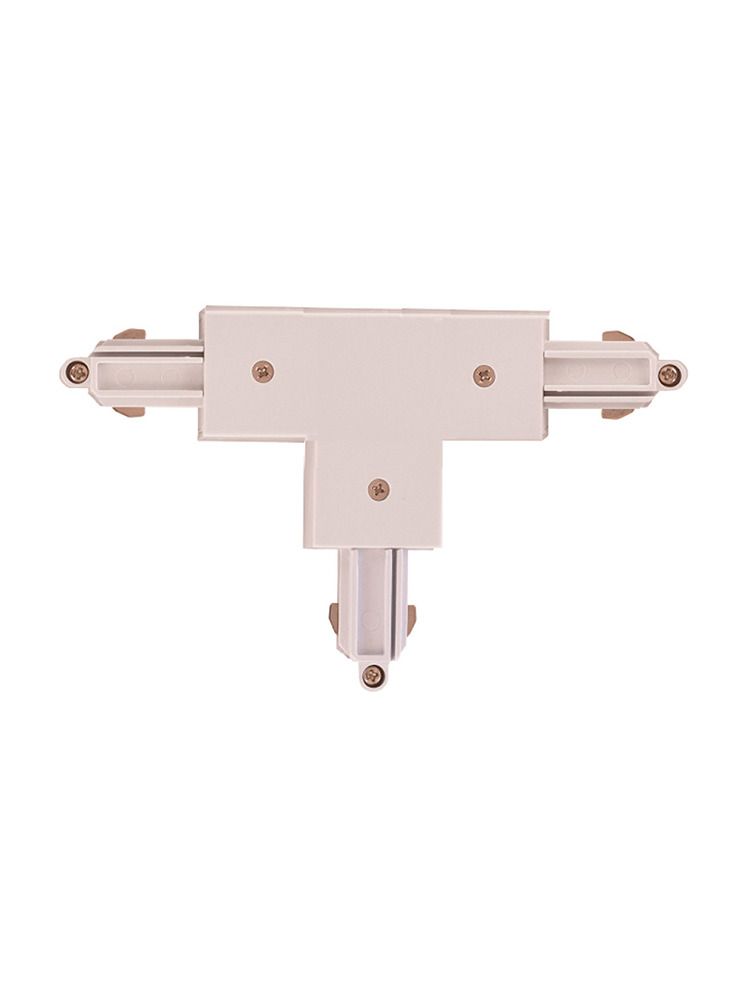 Halo Design - Track - T-Verbinder - Weiß