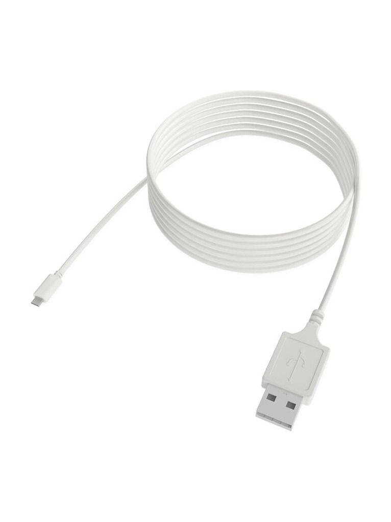MotionBlinds - USB-C Charging Cable – Ladekabel für Motoren