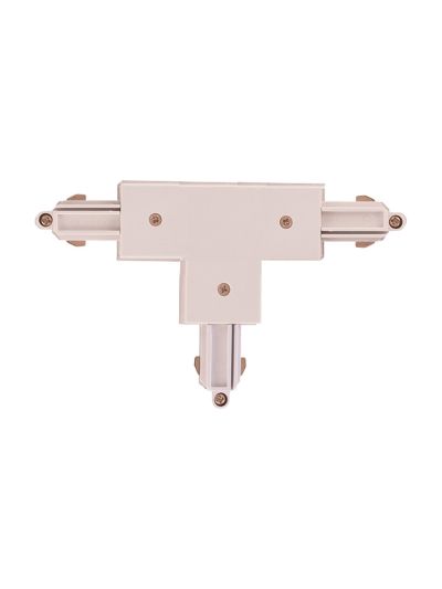 Halo Design - Track - T-Verbinder - Weiß