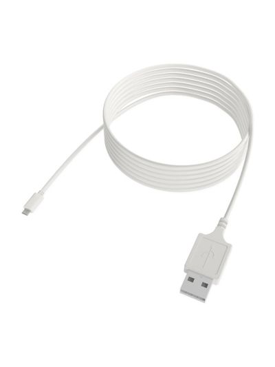 MotionBlinds - USB-C Charging Cable – Ladekabel für Motoren