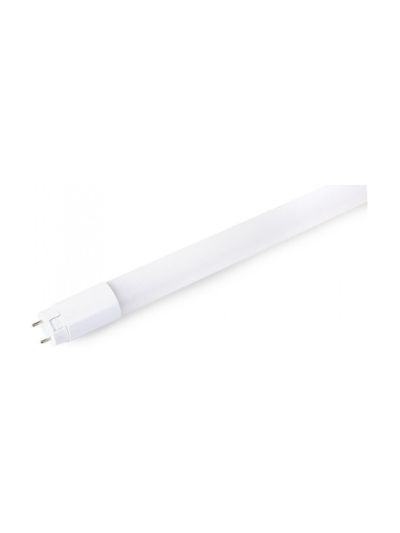 V-Tac - LED-Röhre - T8 Samsung120 Pro - 16,5W - 120cm - 1850lm - RA80 - 5 Jahre Garantie - 4000K
