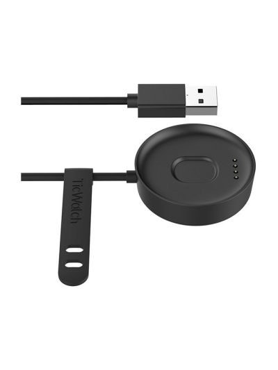 Mobvoi TicWatch C2 Ladestation